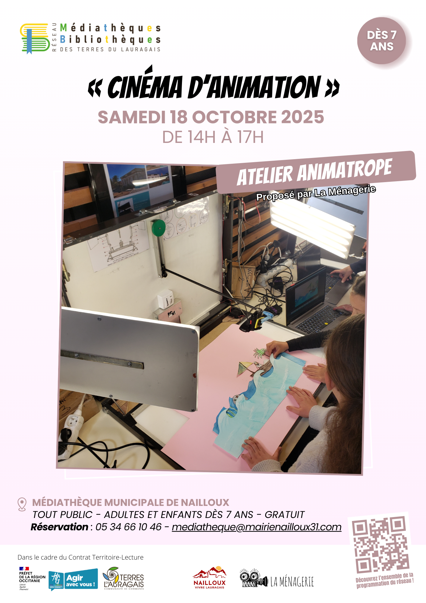 Atelier Animatrope - La Ménagerie