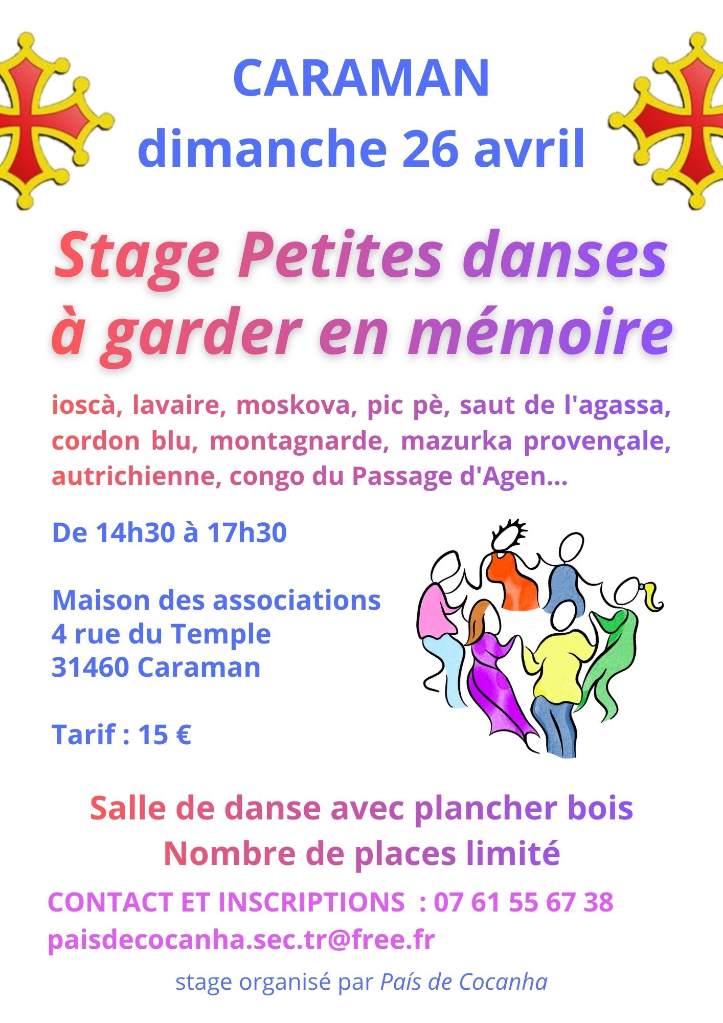 Stage Petites danses à garder en mémoire